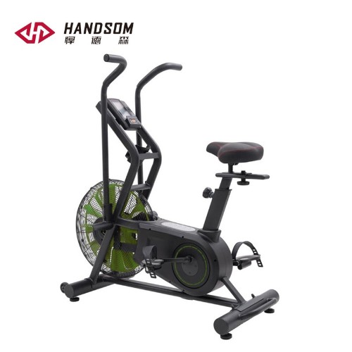 悍德森HS-9105 風阻健身車
