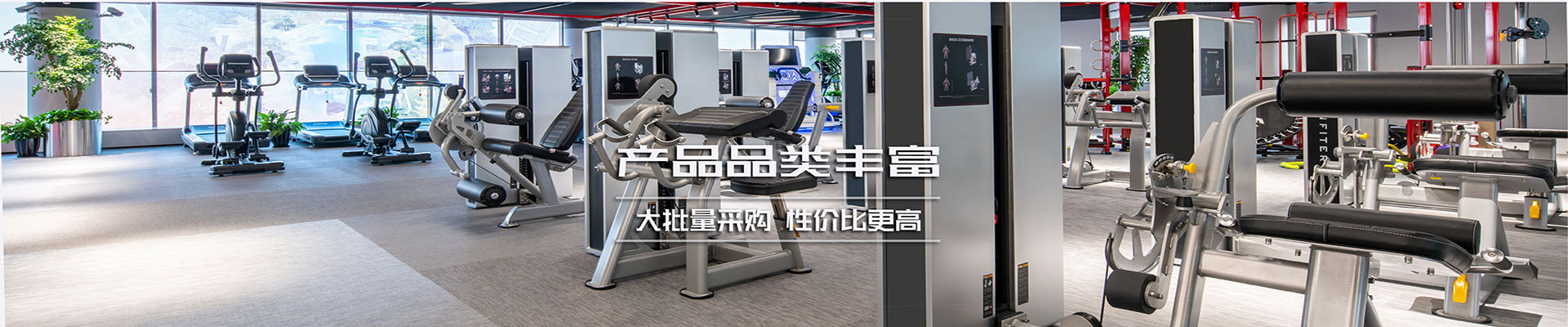 悍德森，產(chǎn)品品類豐富