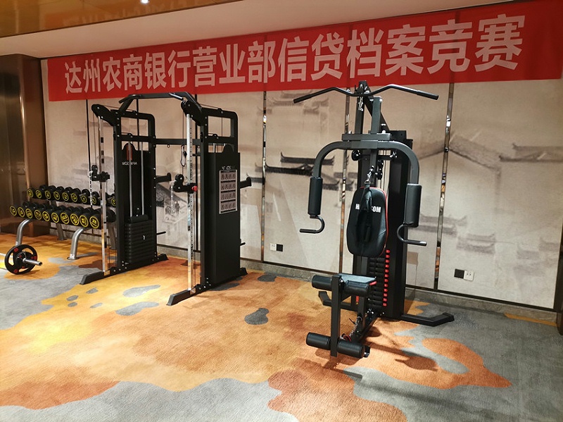 農(nóng)商銀行-1_副本