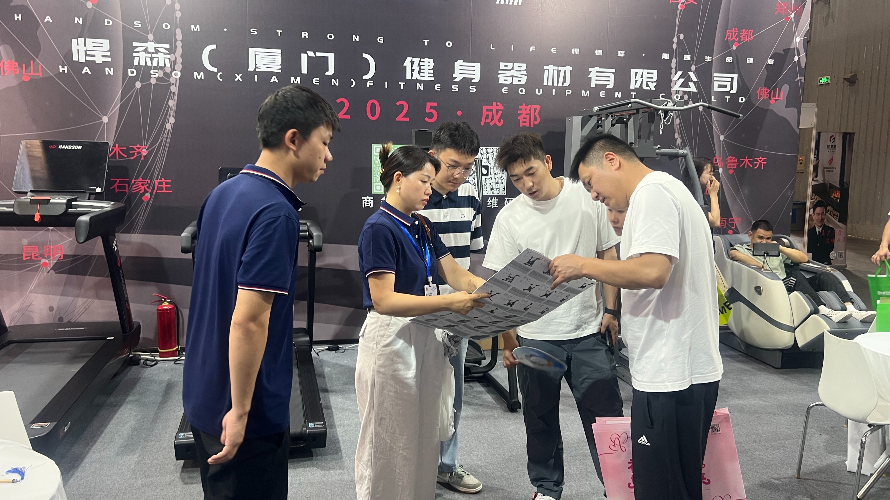 悍德森健身器材參展第二十五屆成都家具工業(yè)展覽會(huì)